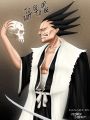 Zaraki 'Shakespeare' Kenpachi